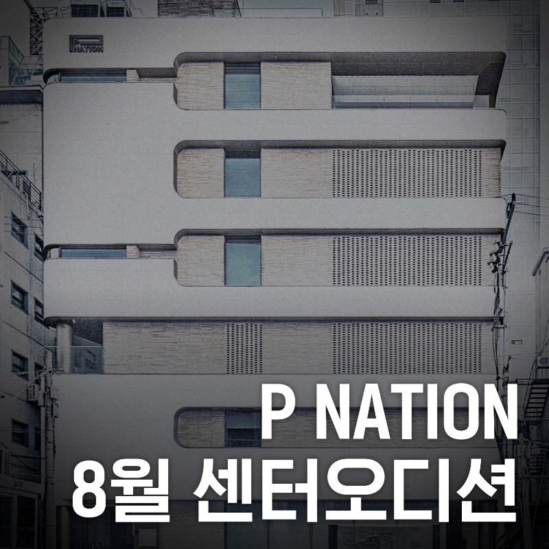 KakaoTalk_20250801_105629478.jpg