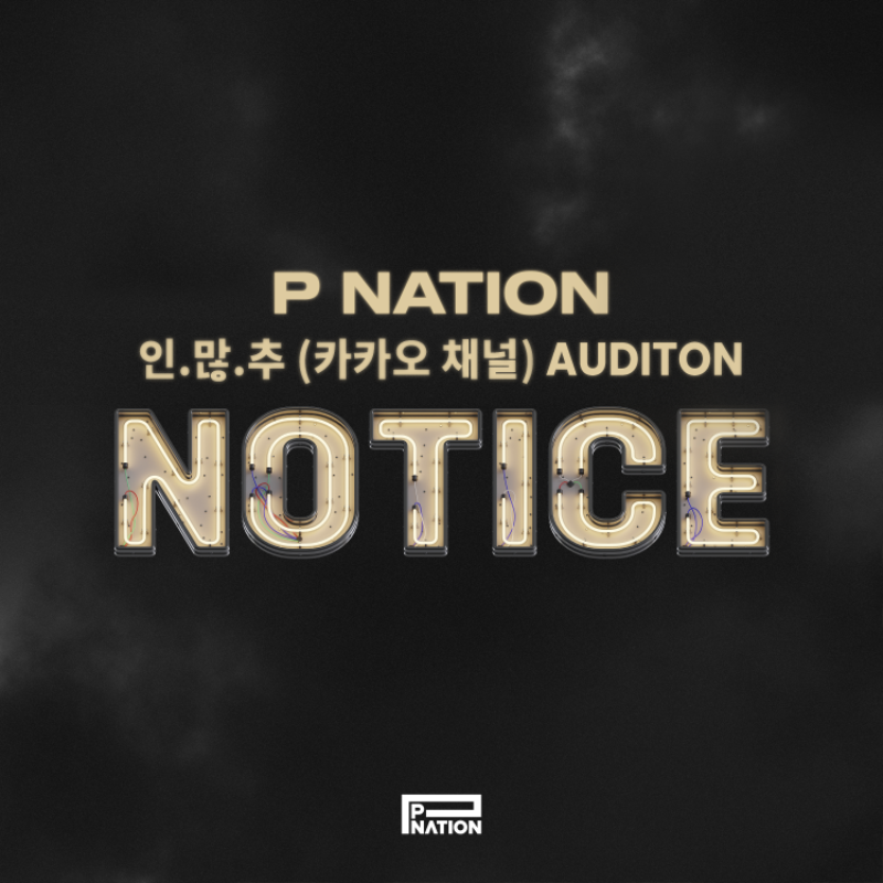 KakaoTalk_20260825_120432031_01.png